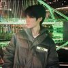 user3319773274281
