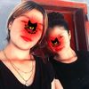 sulyreyes