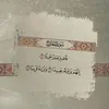 user4828306084057