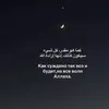 erukhan011