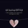 vatoum.ndb