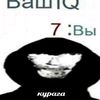 morozilka39289404