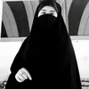 مينا كوين مينا كوين