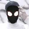 مقتدى احمد