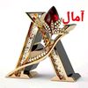 abd.almokit