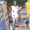 mahamadiwandaogo226