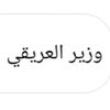 user870597624037