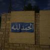 0198halkhgu