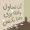 gana.mohammed726