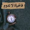 SAAD SHATHAN
