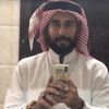 محمد