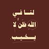 suleeiman_518