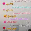 nasrii.best.baali