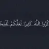 🍂 سرآب 🍂 [1]