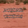 aa_7l7