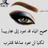siham.siham4894