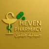 Pharmacy Heven