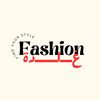 ghadahfashion