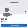ya.ya9168