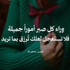 nona.ahmed775