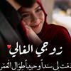 ahmed.eljoker29