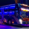 BUS VIET NAM