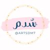 artsdm7