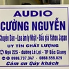 Nguyễn Cường Audio