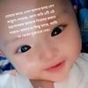 miarasel123