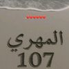 .1076001