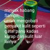geronggangku