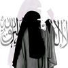 saima.islam.3399