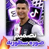 hamza1992627