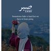 binte.ali01