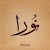 noura.osman32