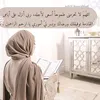 a__sm_8