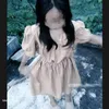 thy.chu70