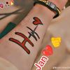 shenomalal
