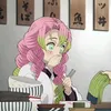 chiiluvsuu