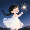 wafa_islam_700