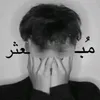 ttyyii_16
