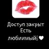 user7705688769439
