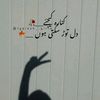 eman998871