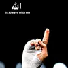 pray5timesaday55