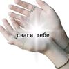 tezzes2g