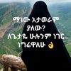 user5181030798438