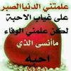 user23384782253995