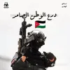 alazamyalkaher1