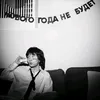 kepochka62