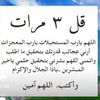 faridfarid0802